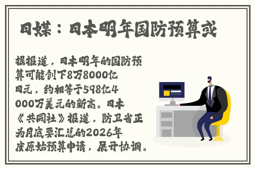 羞羞漫画收藏