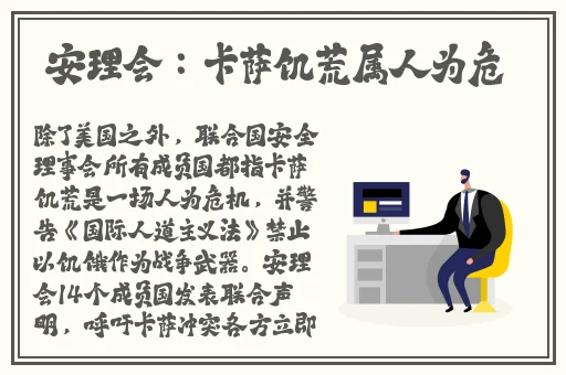 电车之狼r的下载地址