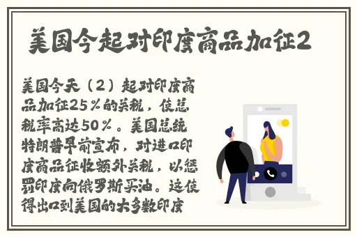 涩涩爱涩涩片影院